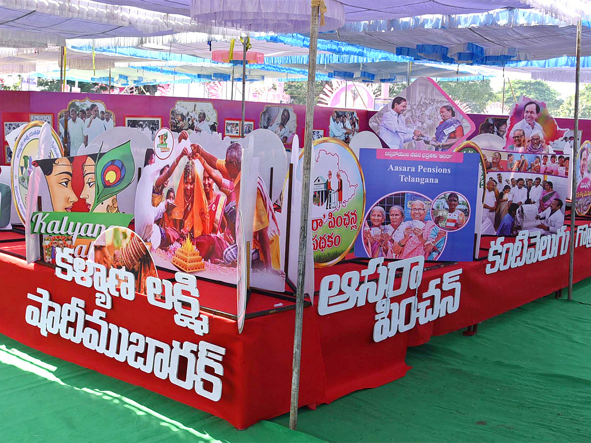 Praja Ashirvada Sabha in Paleru - Sakshi18