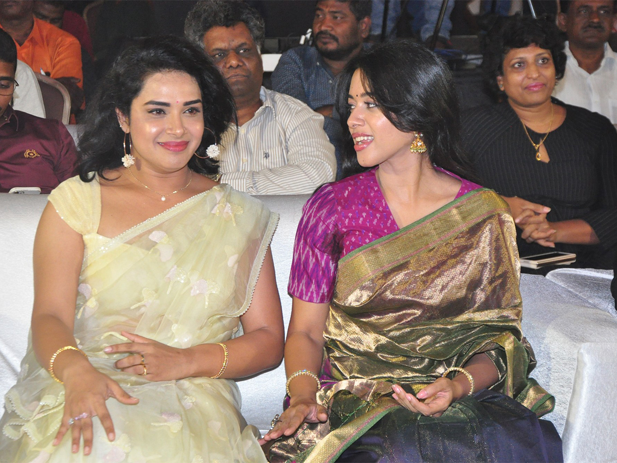 Mama Mascheendra Pre Release Event LIVE - Sakshi30