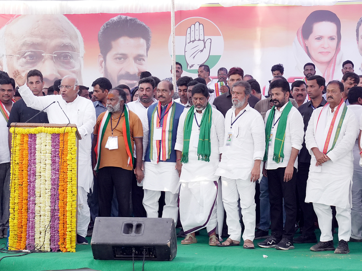 TelanganaAssemblyElections2023 Congress Public Meeting at Sangareddy - Sakshi1