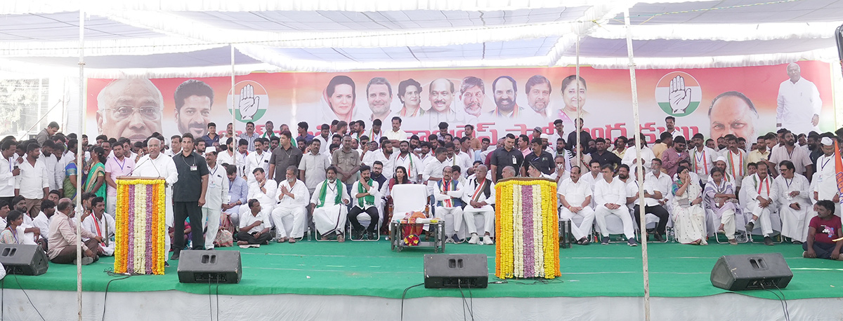 TelanganaAssemblyElections2023 Congress Public Meeting at Sangareddy - Sakshi18