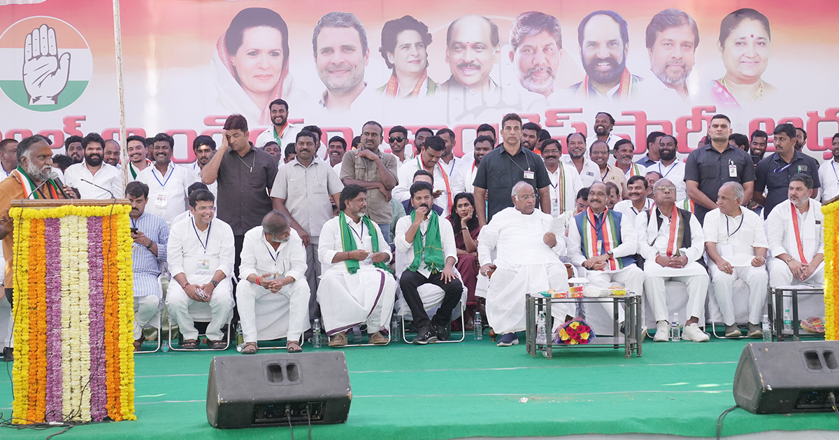 TelanganaAssemblyElections2023 Congress Public Meeting at Sangareddy - Sakshi4