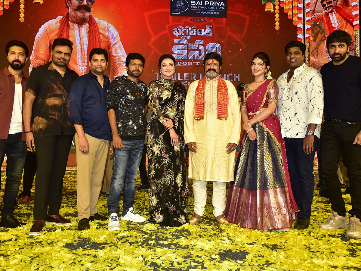 Bhagavanth Kesari Trailer Launch Event LIVE Photos - Sakshi2