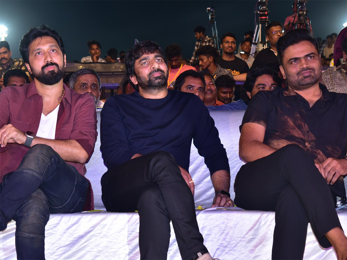 Bhagavanth Kesari Trailer Launch Event LIVE Photos - Sakshi33