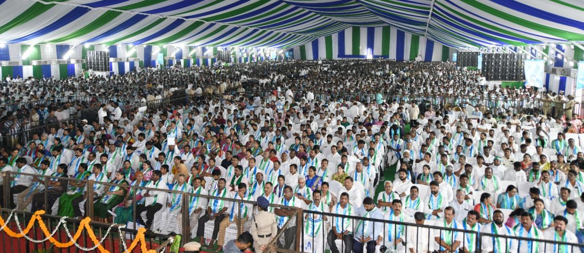 CM YS Jagan At YSRCP Meeting Vijayawada - Sakshi5