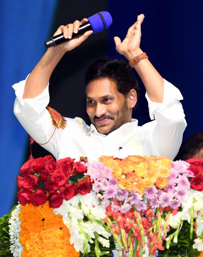 CM YS Jagan At YSRCP Meeting Vijayawada - Sakshi9