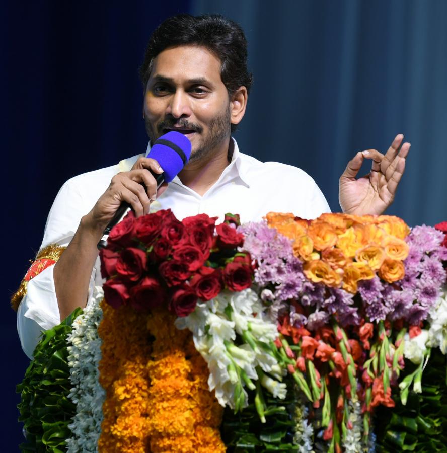 CM YS Jagan At YSRCP Meeting Vijayawada - Sakshi11