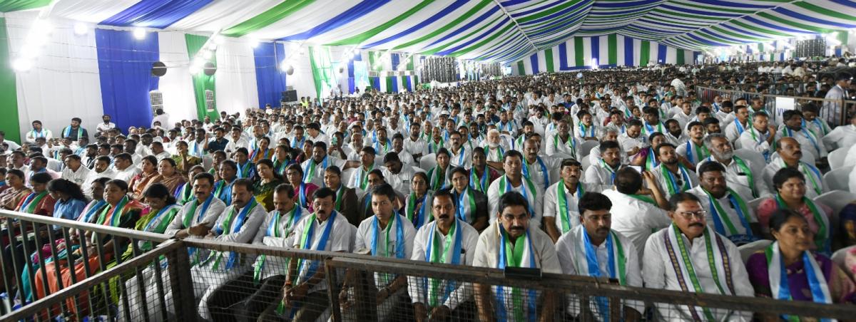 CM YS Jagan At YSRCP Meeting Vijayawada - Sakshi13