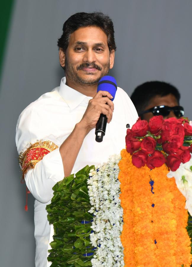 CM YS Jagan At YSRCP Meeting Vijayawada - Sakshi16