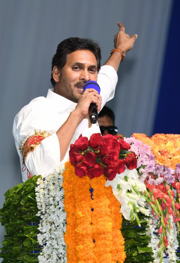 CM YS Jagan At YSRCP Meeting Vijayawada - Sakshi22