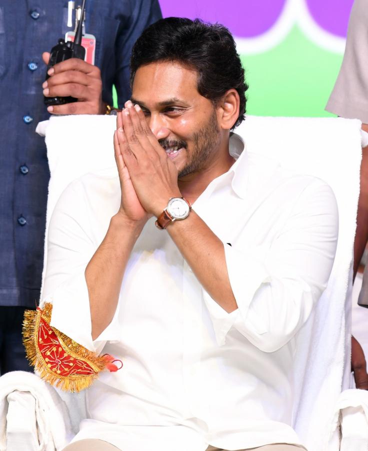 CM YS Jagan At YSRCP Meeting Vijayawada - Sakshi26