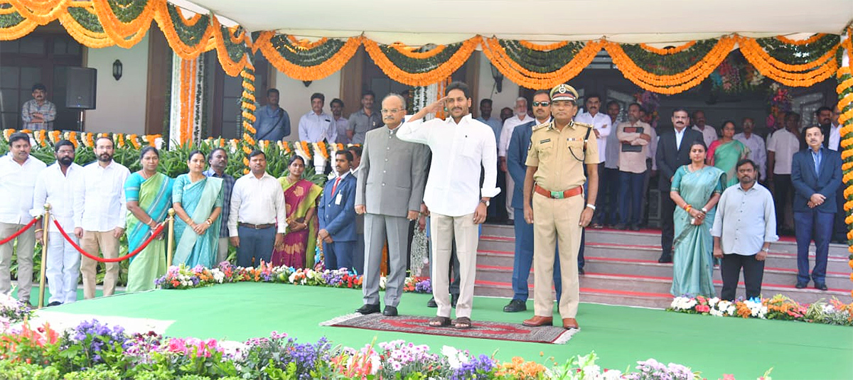 AP Formation Day 2023: CM Jagan Attend Celebrations - Sakshi13