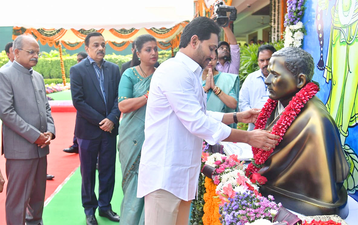 AP Formation Day 2023: CM Jagan Attend Celebrations - Sakshi6