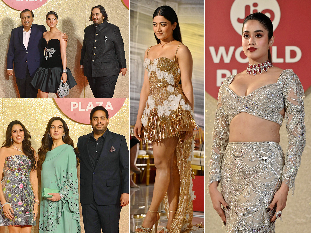 launch of the Jio World Plaza mall in Mumbai - Sakshi1