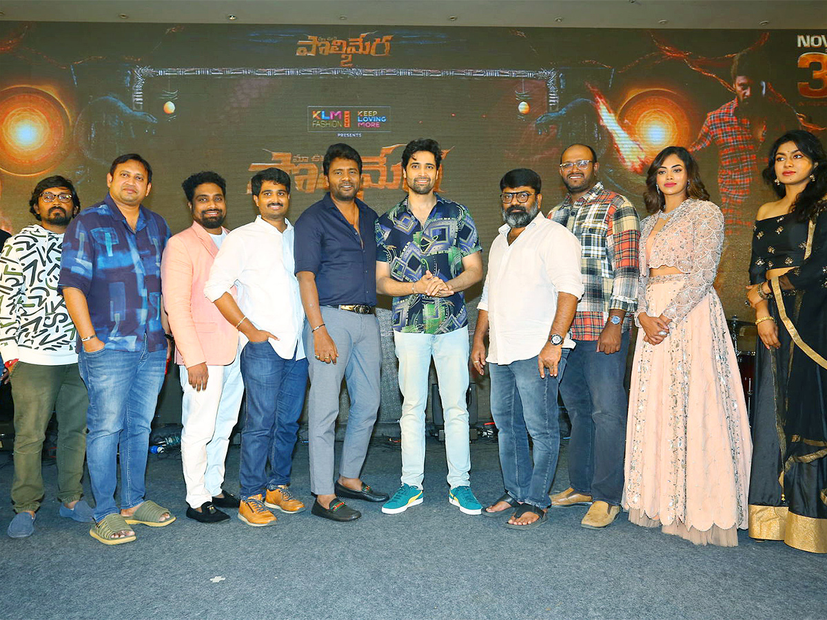 maa oori polimera 2 pre release event photos - Sakshi3