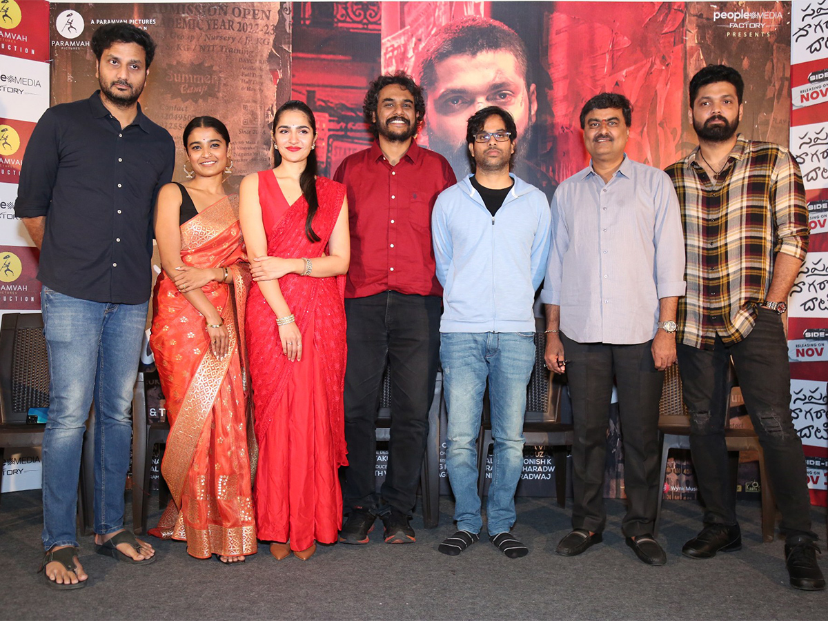 Saptaswaralu Daati Movie Press meet - Sakshi3