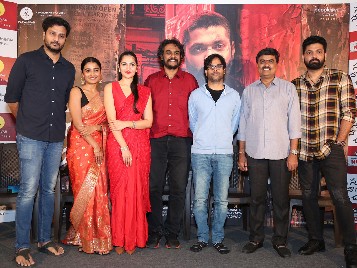 Saptaswaralu Daati Movie Press meet - Sakshi8