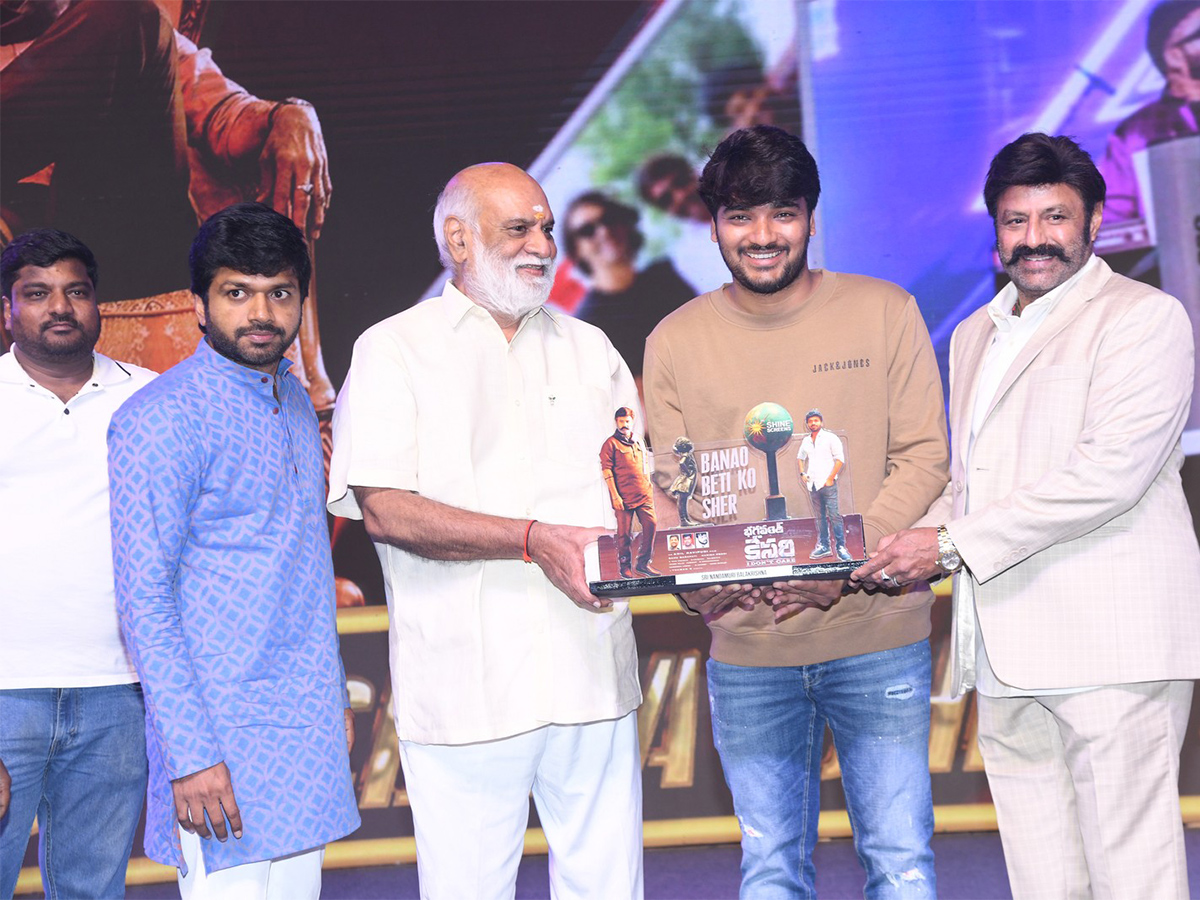 bhagavanth kesari success meet in hyderabad photos - Sakshi13