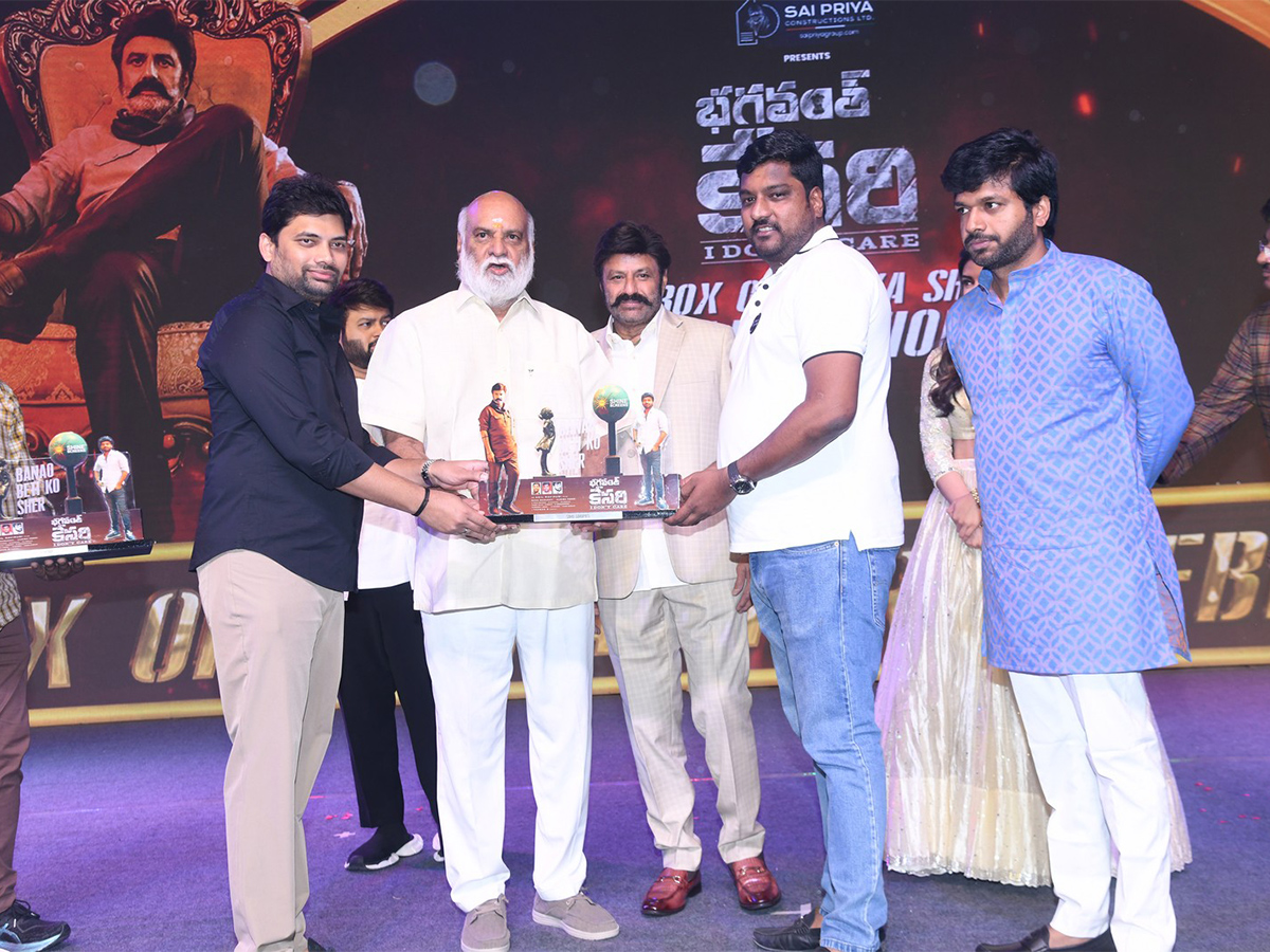 bhagavanth kesari success meet in hyderabad photos - Sakshi26