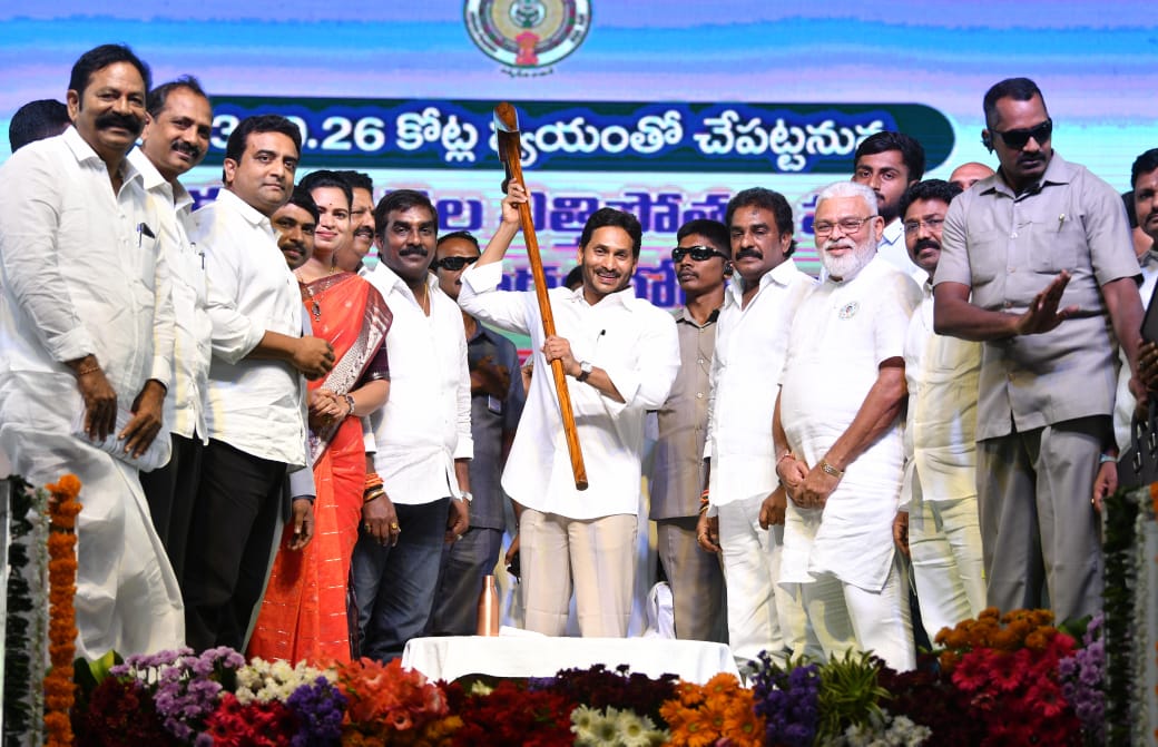 CM Jagan At Macherla Public Meeting Photos - Sakshi1