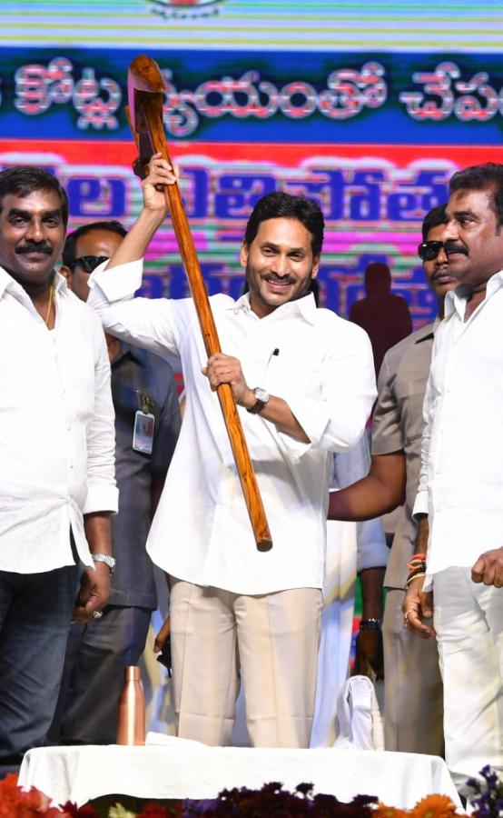 CM Jagan At Macherla Public Meeting Photos - Sakshi3