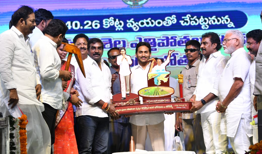 CM Jagan At Macherla Public Meeting Photos - Sakshi5