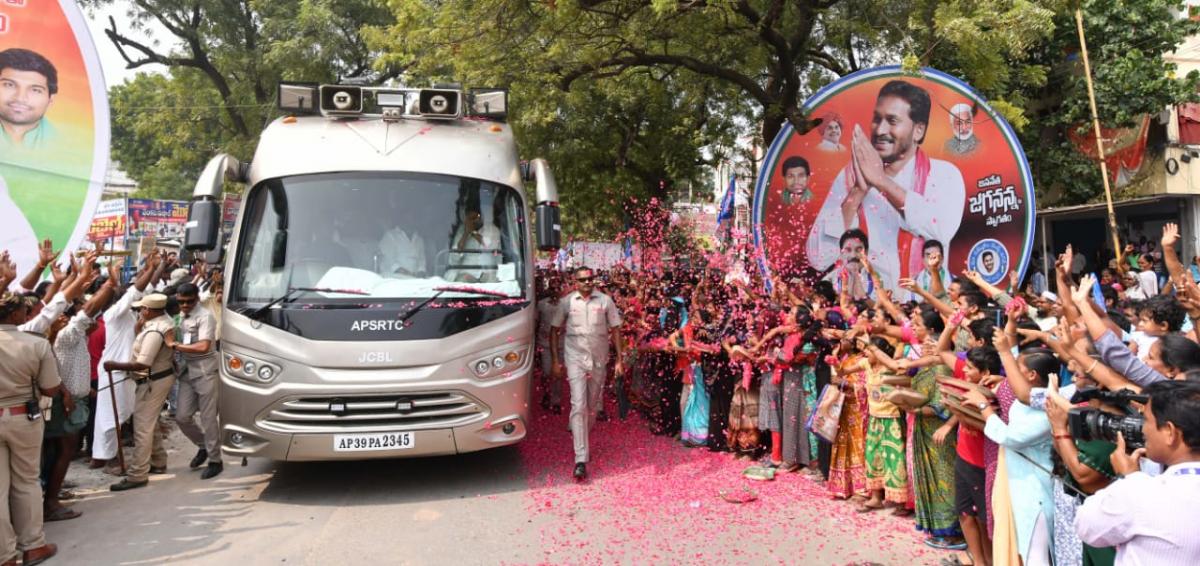 CM Jagan At Macherla Public Meeting Photos - Sakshi8