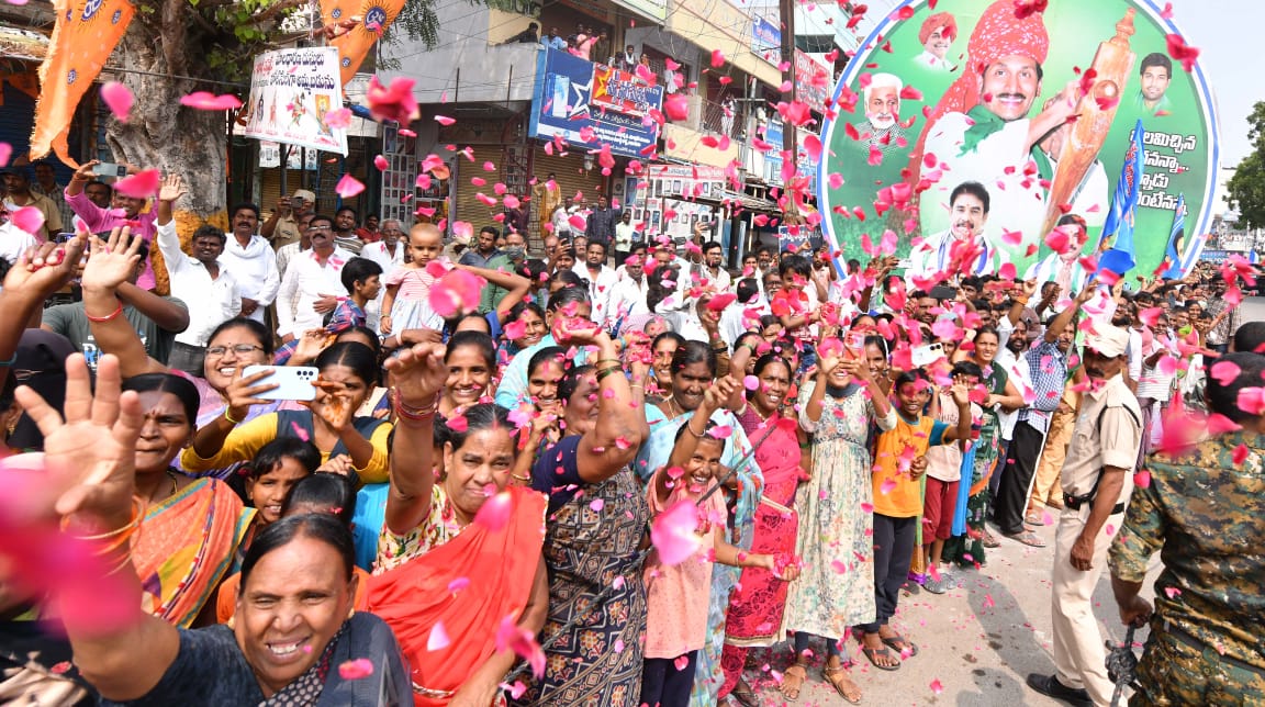 CM Jagan At Macherla Public Meeting Photos - Sakshi13