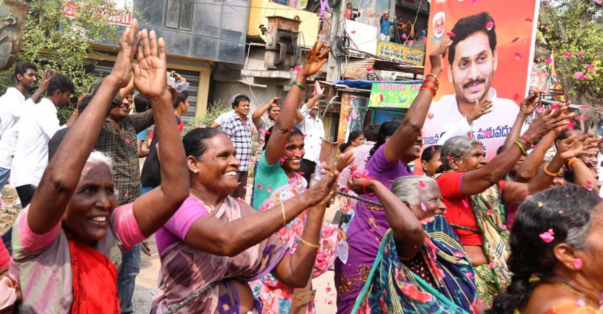 CM Jagan At Macherla Public Meeting Photos - Sakshi14