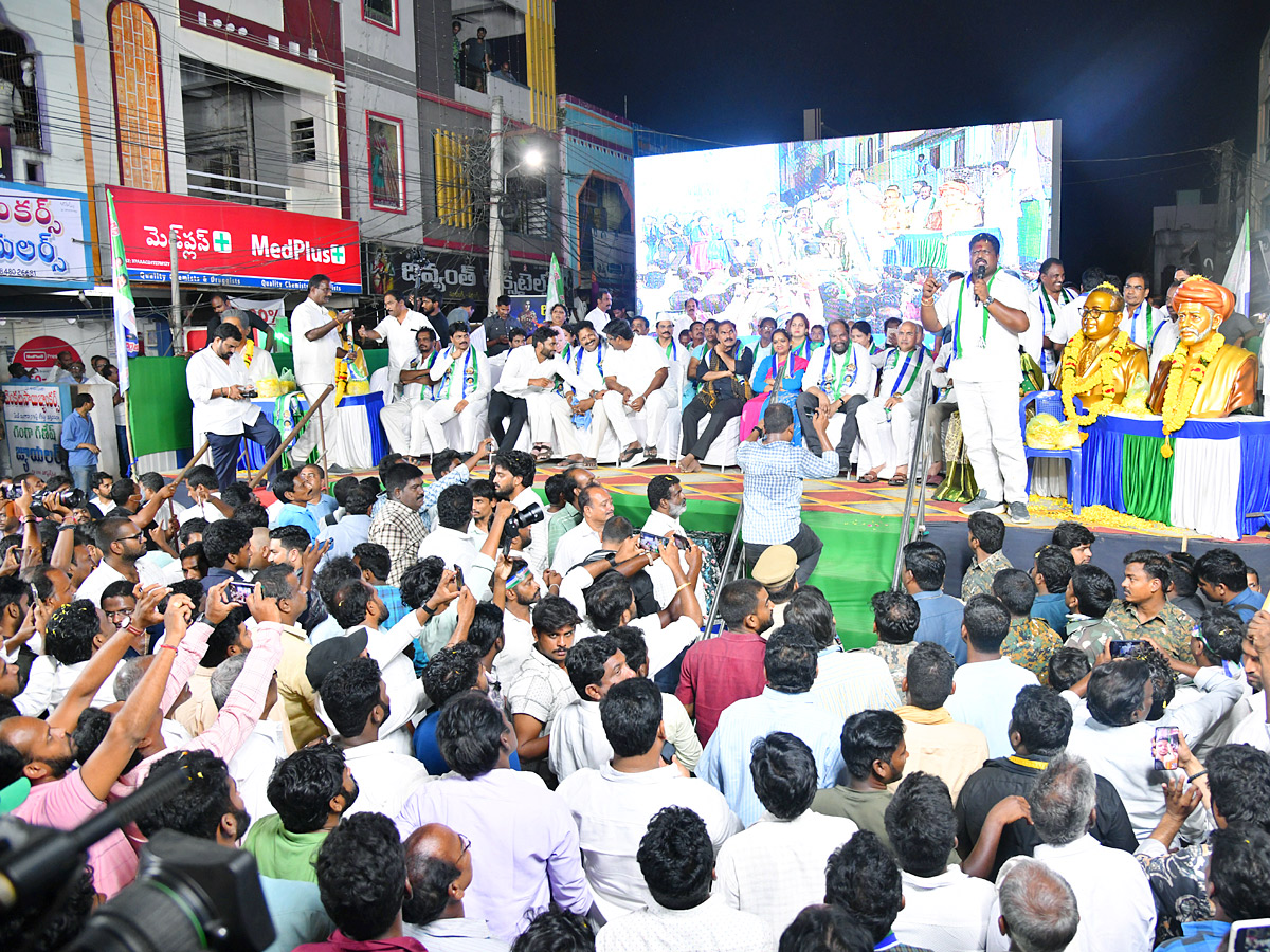 YSRCP Samajika Sadhikara Bus Yatra Photos - Sakshi12