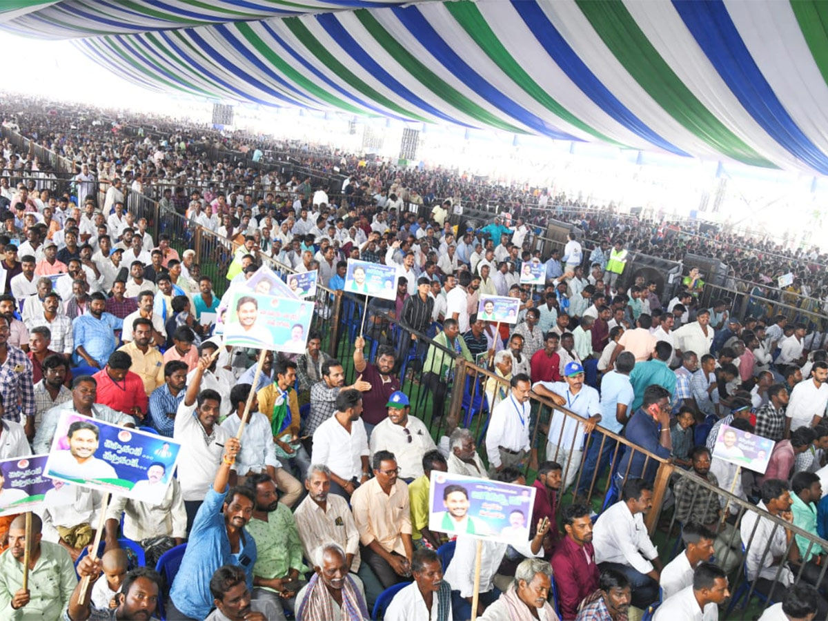 CM YS Jagan Public Meeting Visuals In Nuzvid - Sakshi2