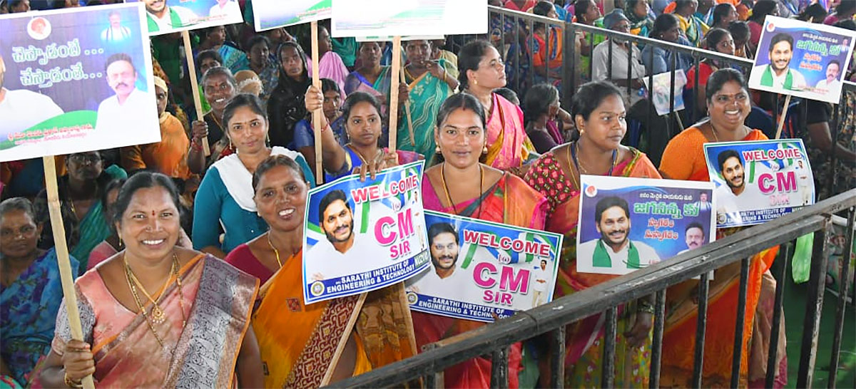 CM YS Jagan Public Meeting Visuals In Nuzvid - Sakshi6