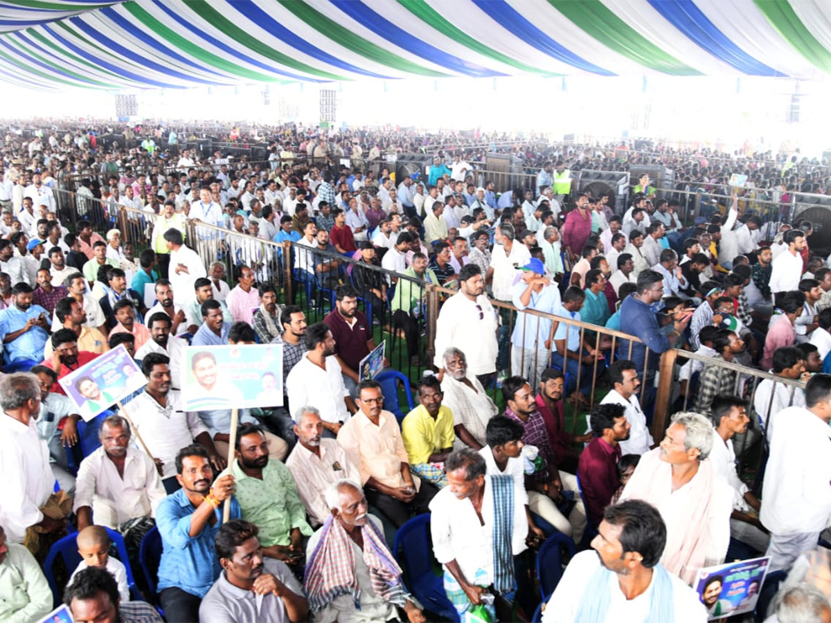 CM YS Jagan Public Meeting Visuals In Nuzvid - Sakshi9