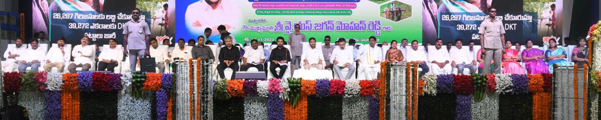 CM Jagan On AP Assigned Lands and Lanka Lands Distribution - Sakshi2