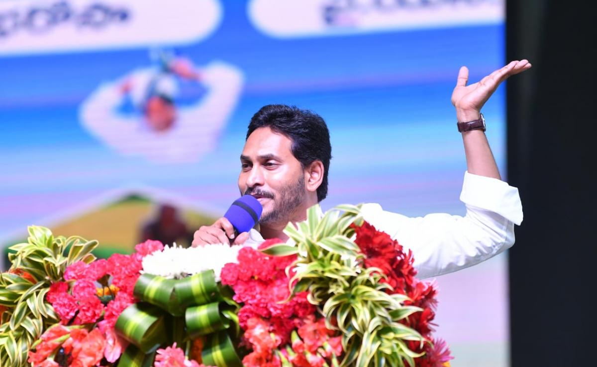 CM Jagan On AP Assigned Lands and Lanka Lands Distribution - Sakshi21