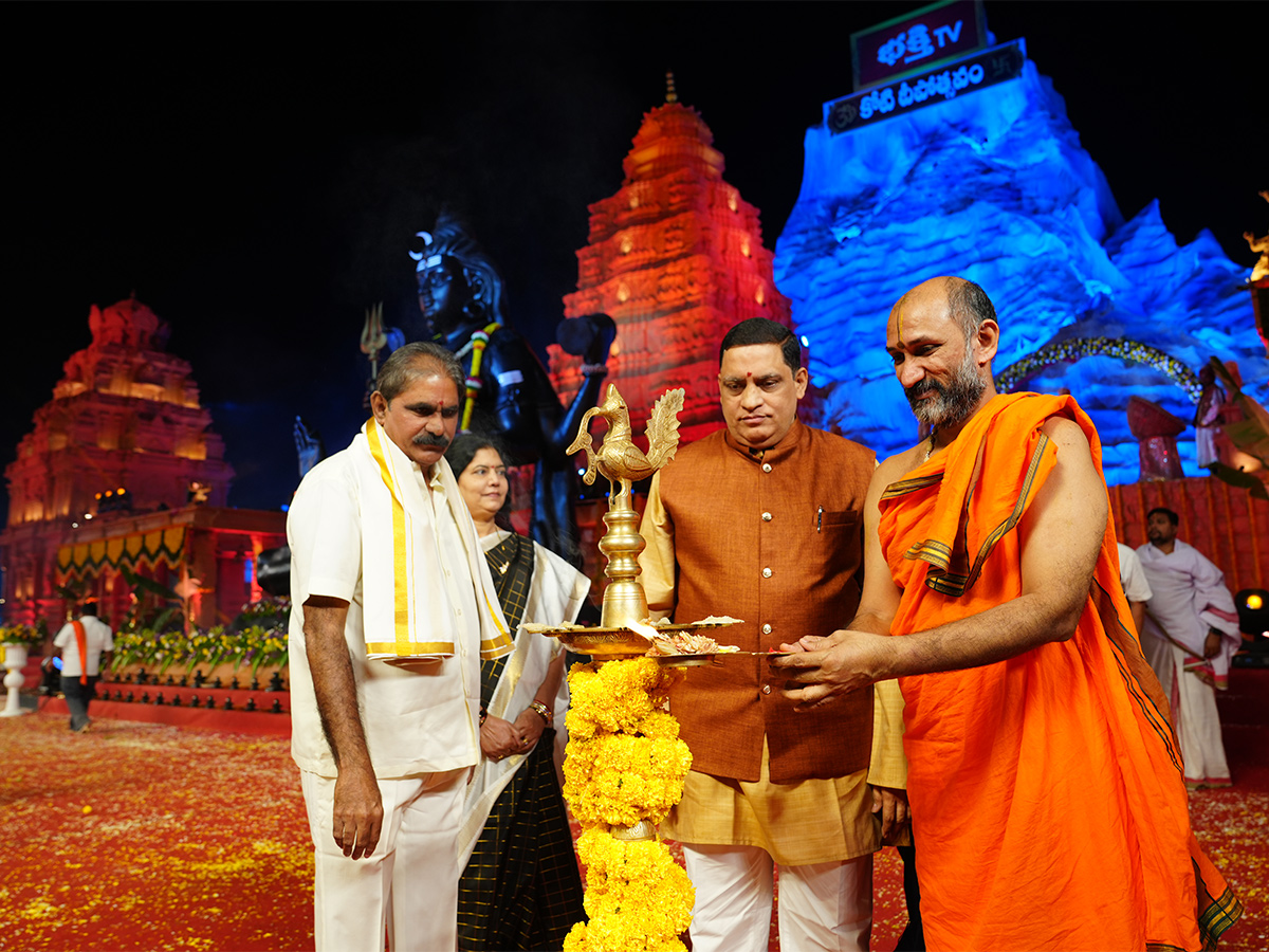 Koti Deepotsavam 2023 in Hyderabad - Sakshi2