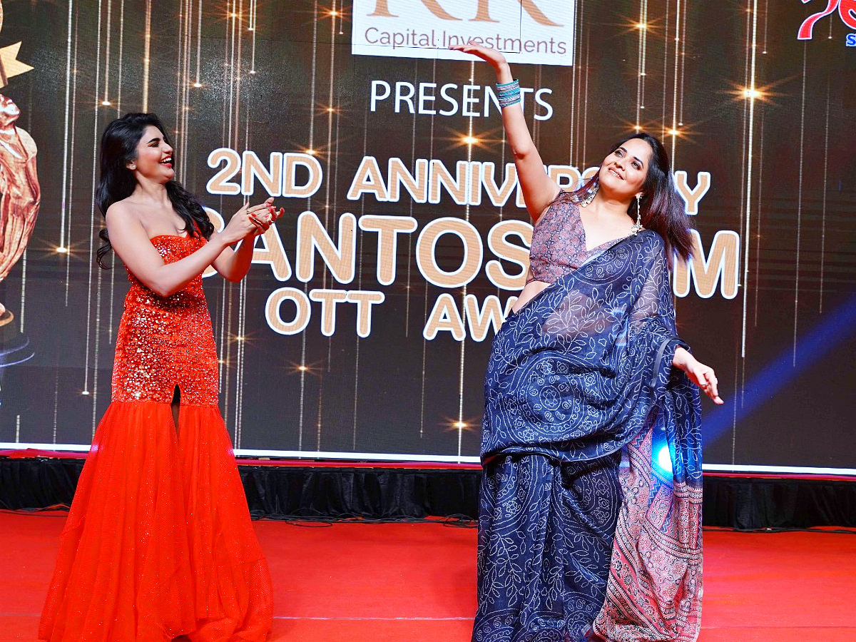 Santosham OTT Awards Photos - Sakshi16