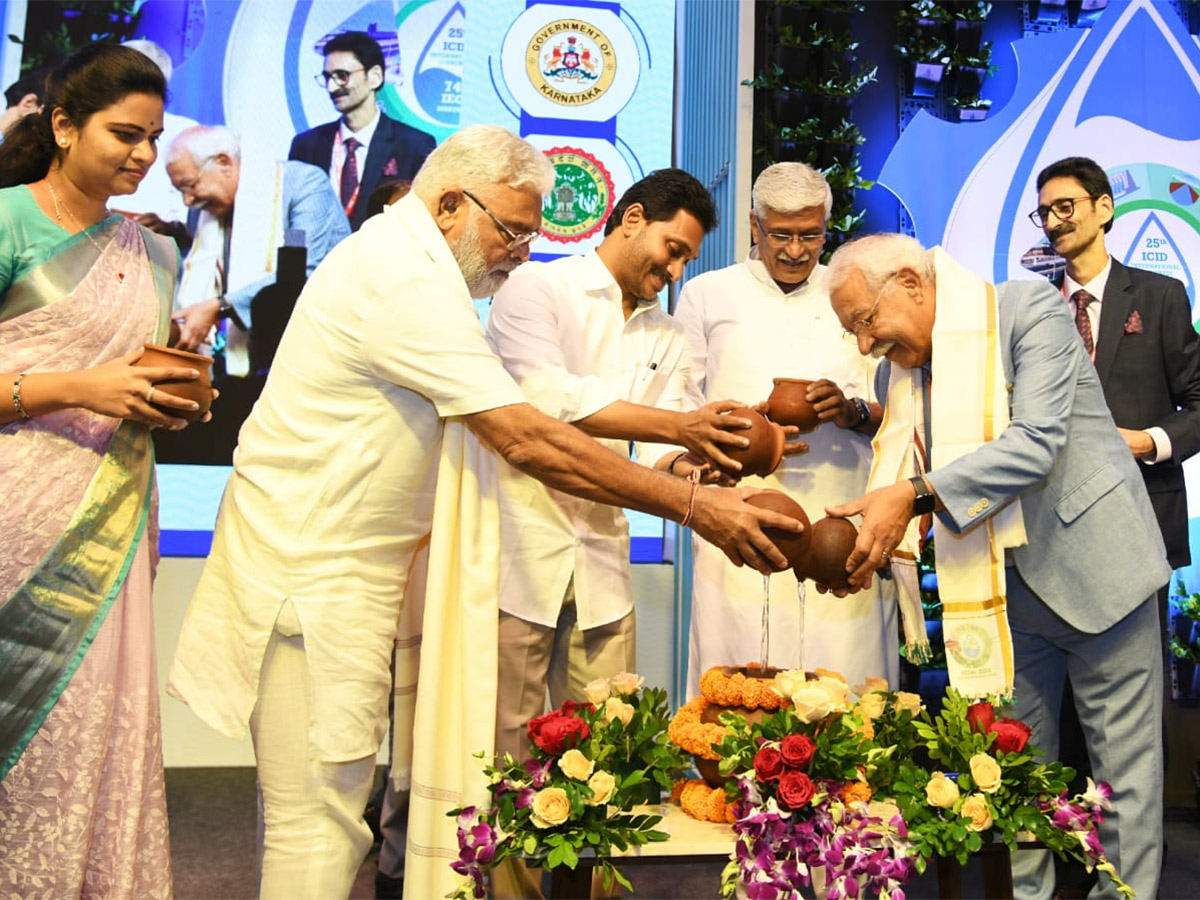 ICID Congress Plenary at Visakhapatnam 2023 First Day Photos - Sakshi6