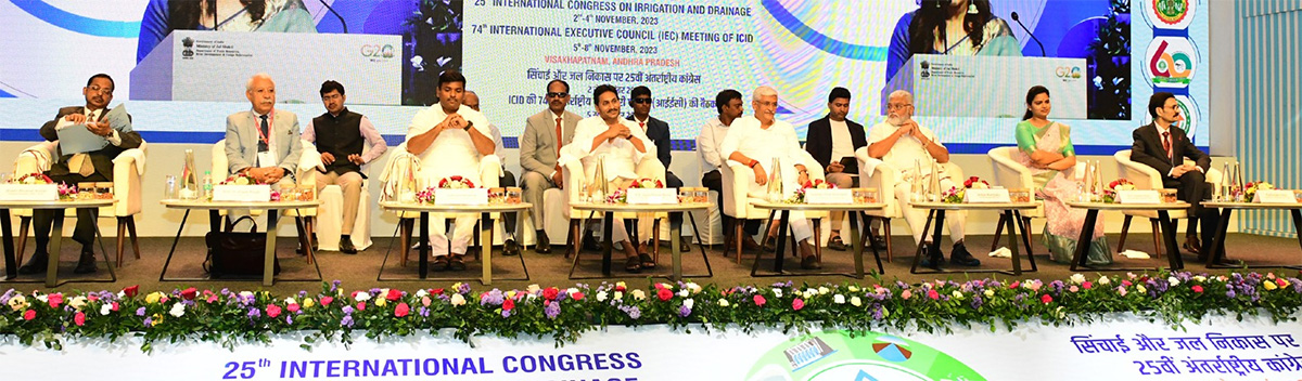 ICID Congress Plenary at Visakhapatnam 2023 First Day Photos - Sakshi29