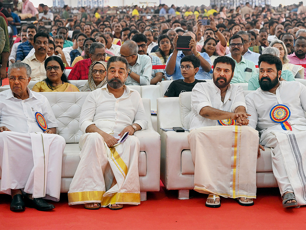 Mohanlal Mammootty and Kamal Haasan attend Keraleeyam 2023 Photos - Sakshi2