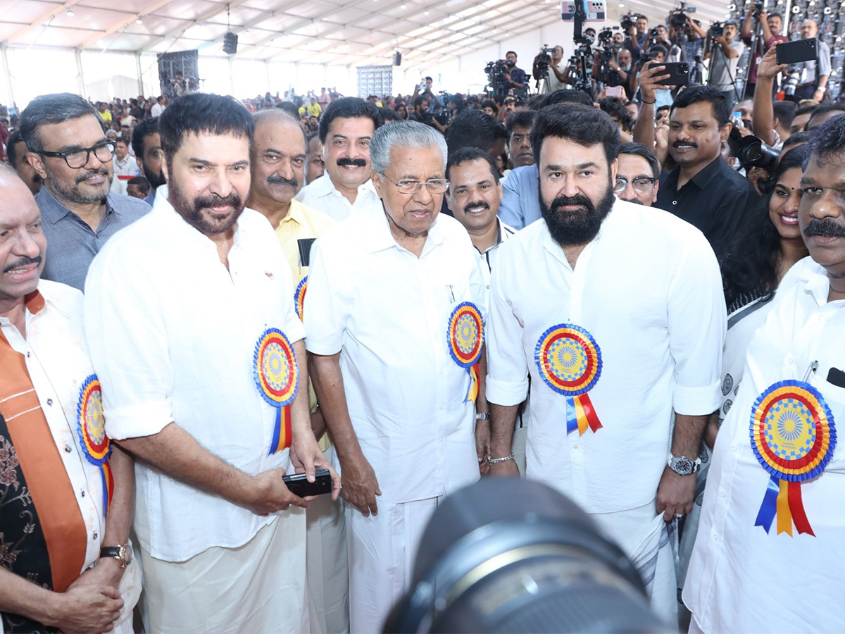 Mohanlal Mammootty and Kamal Haasan attend Keraleeyam 2023 Photos - Sakshi6