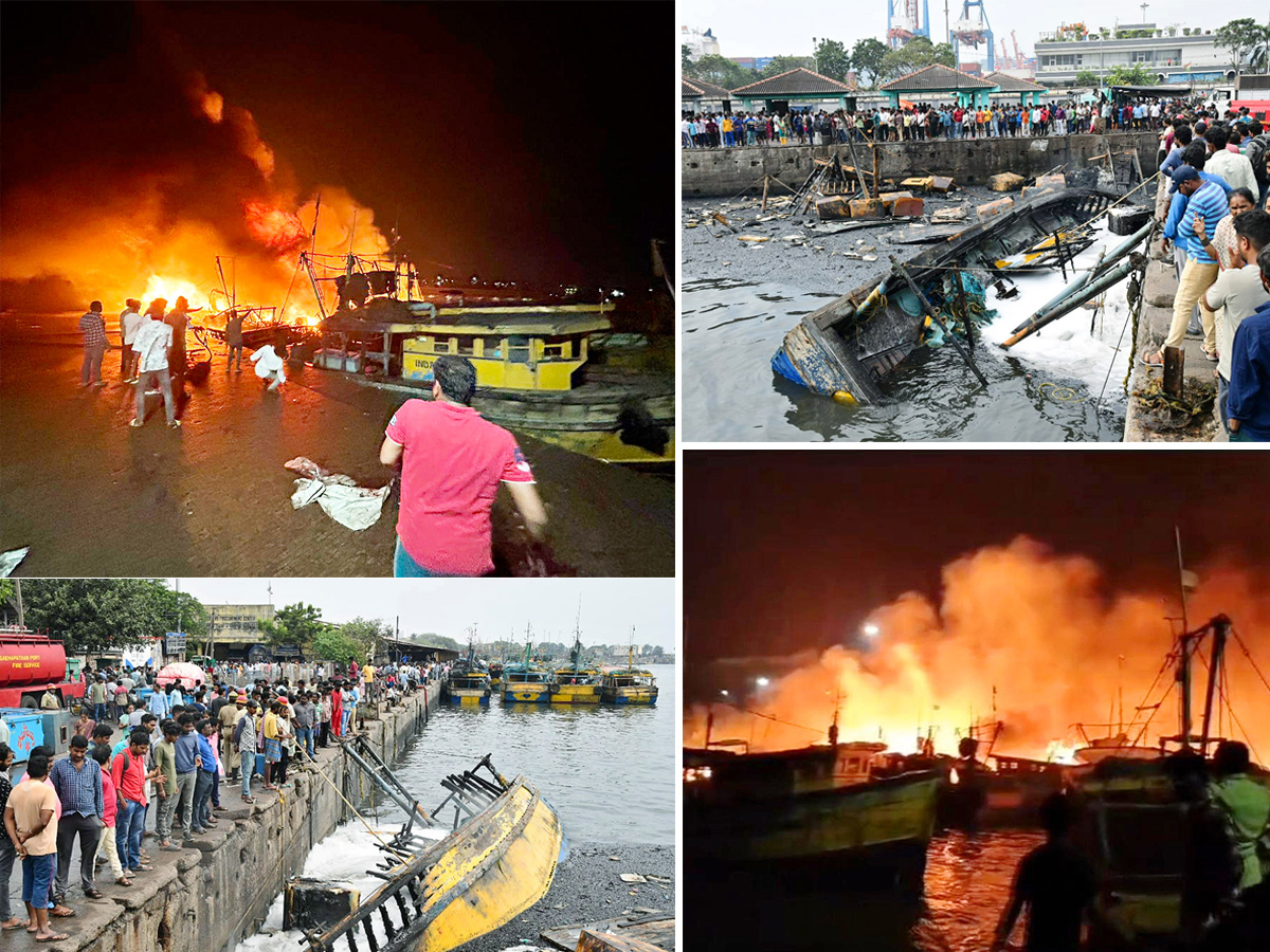 Boats Burnt In Visakhapatnam Fishing Harbour Photos - Sakshi1