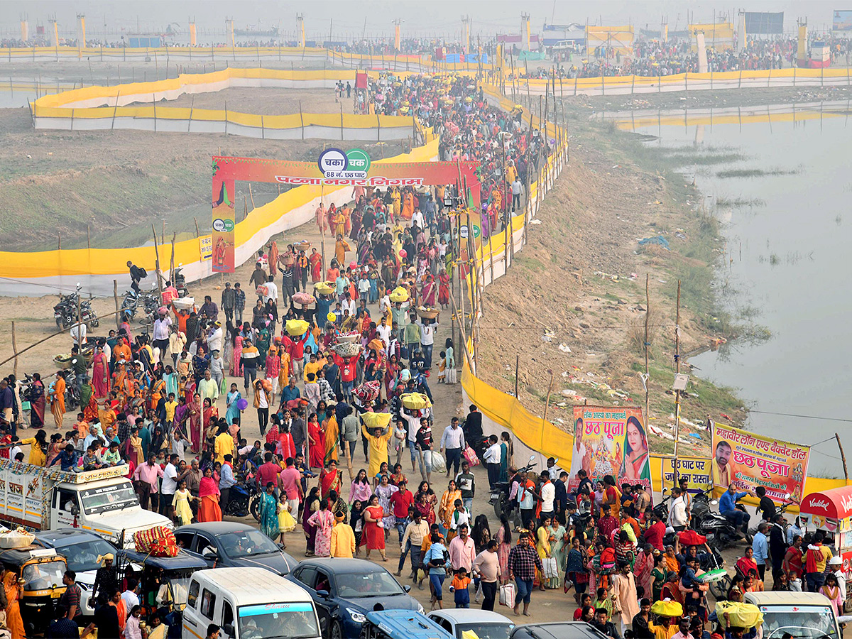 chhath puja celebration 2023 - Sakshi21