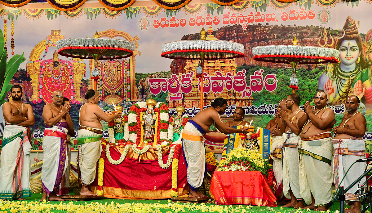 Karthika Deepotsavam In Tirupati Photos - Sakshi10