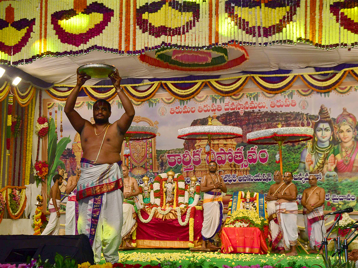 Karthika Deepotsavam In Tirupati Photos - Sakshi13