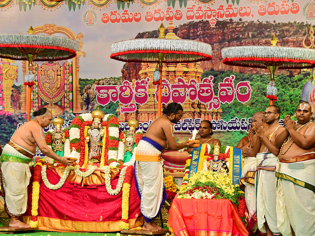 Karthika Deepotsavam In Tirupati Photos - Sakshi15