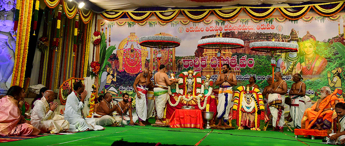 Karthika Deepotsavam In Tirupati Photos - Sakshi27