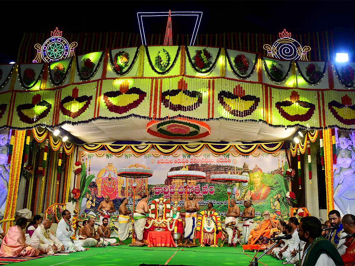 Karthika Deepotsavam In Tirupati Photos - Sakshi33