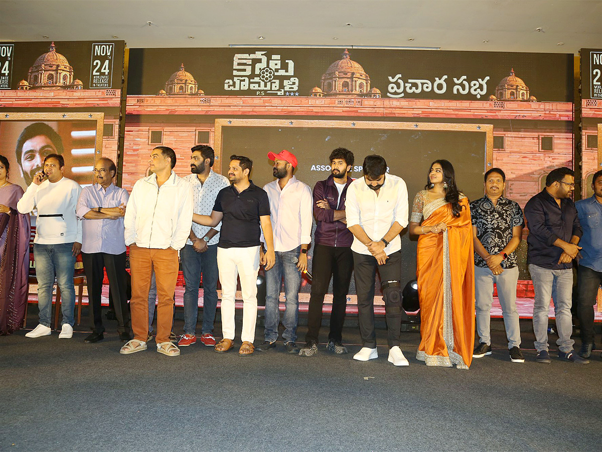 KotabommaliPS Pre Release Event Photos - Sakshi17