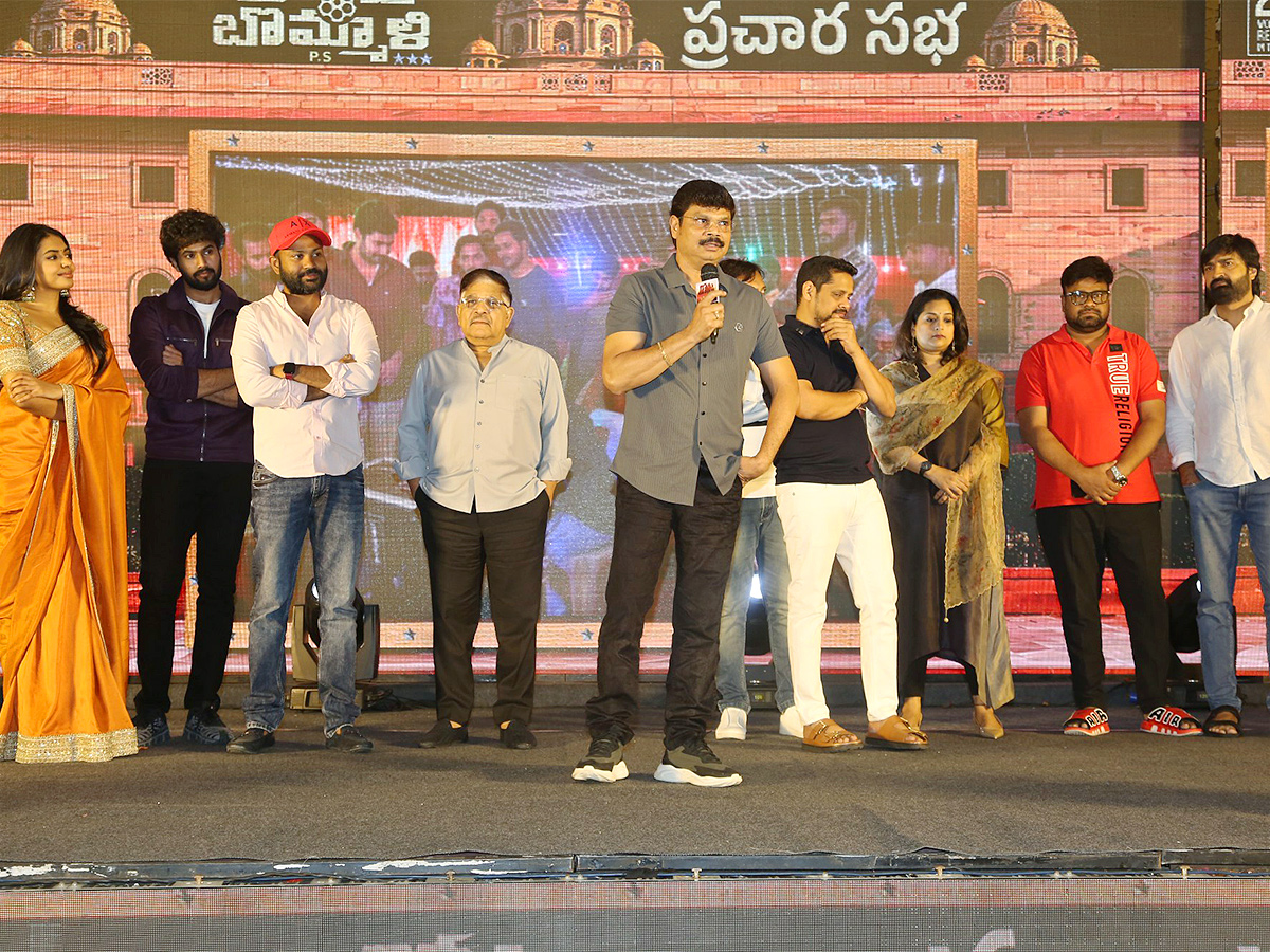 KotabommaliPS Pre Release Event Photos - Sakshi4