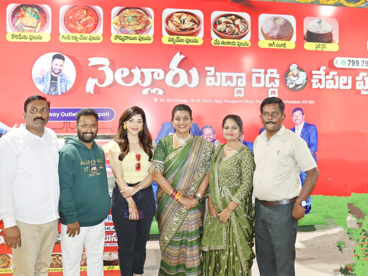 Minister RK Roja Launch Nelluru Peddareddy Chepala Pulusu At Tirupati - Sakshi1